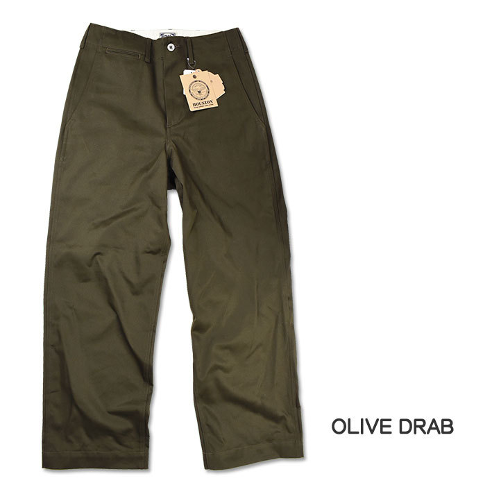 HOUSTON ヒューストン ミリタリーチノパンツ MILITARY CHINO PANTS ミリタ...