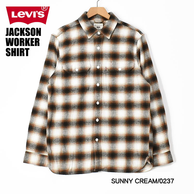 LEVI'S リーバイス ジャクソン ワーカーシャツ チェック ネルシャツ メンズ 長袖シャツ ワークシャツ 秋 冬 19573