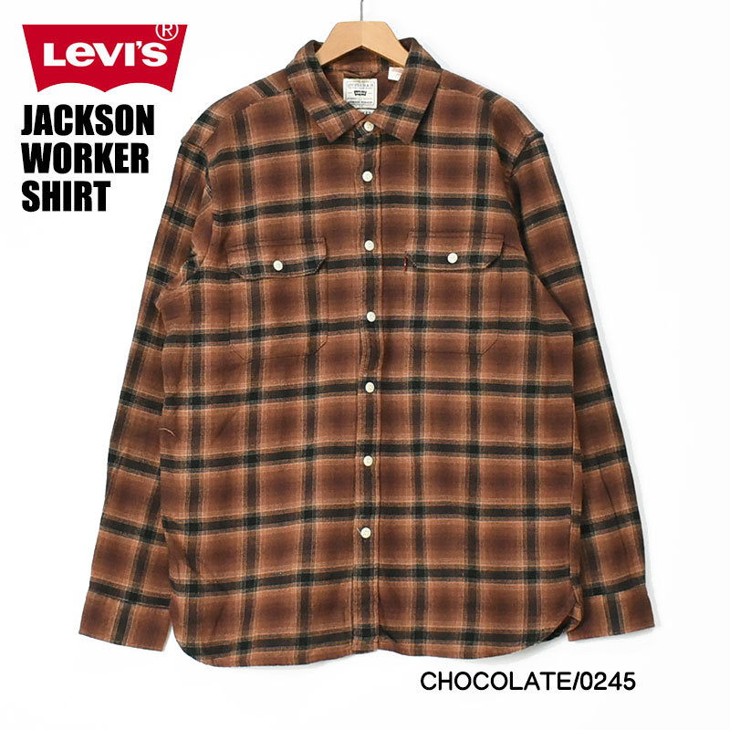 LEVI'S リーバイス ジャクソン ワーカーシャツ チェック ネルシャツ メンズ 長袖シャツ ワークシャツ 秋 冬 19573