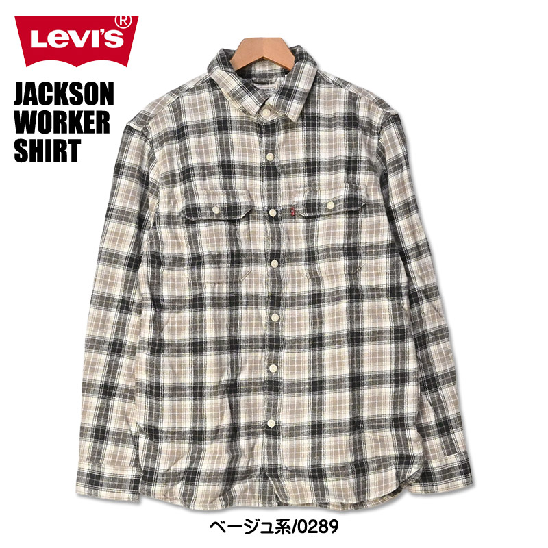 Levi's（リーバイス） ジャクソン ワーカーシャツ チェック ネルシャツ