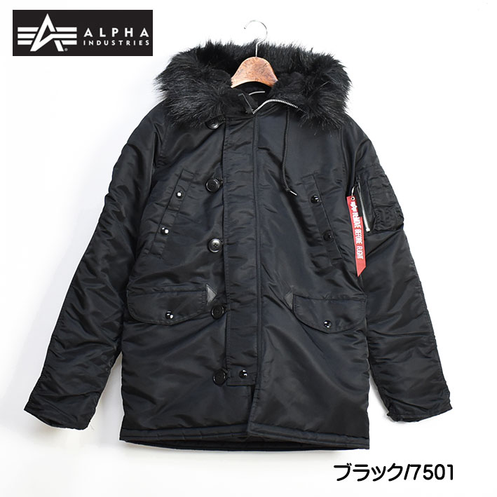 ALPHA アルファ N-3B FLIGHT JACKET TIGHT JACKET ブラックファー...