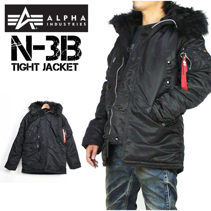 ALPHA アルファ N-3B FLIGHT JACKET TIGHT JACKET ブラックファー仕様 フライトジャケット ミリタリージャケット  メンズ 20094