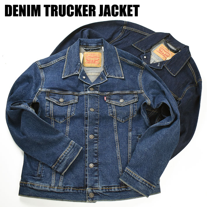 専用出品です。 Levi's LEVI'S リーバイス デニムトラッカージャケット Gジャン
