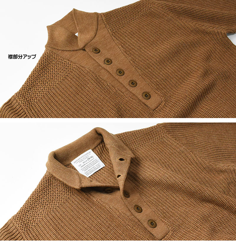 HOUSTON ヒューストン US ARMY TANK SWEATER アーミー タンク