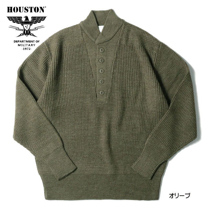 HOUSTON ヒューストン US ARMY TANK SWEATER US アーミー タンクセーター ミリタリー ヘンリーネック ニット メンズ 22238