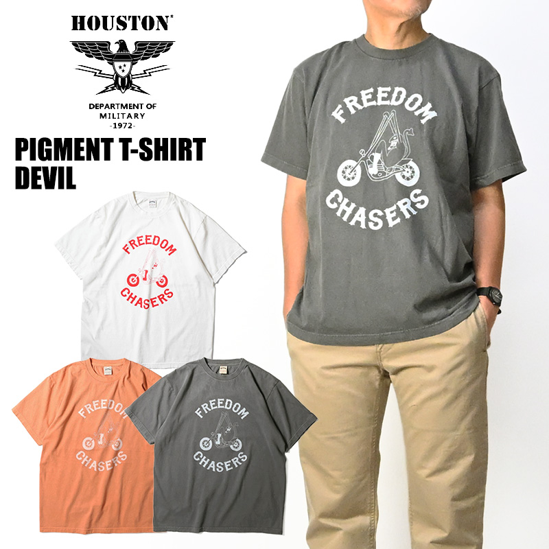 ヒューマンメイド　tシャツ アメカジ　　ストリーロゴ 22438-tot.jpg