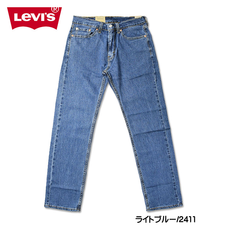 セール！ LEVI'S リーバイス 505 レギュラーストレート メンズ ジーンズ デニム カラー 00505｜sanshin｜02