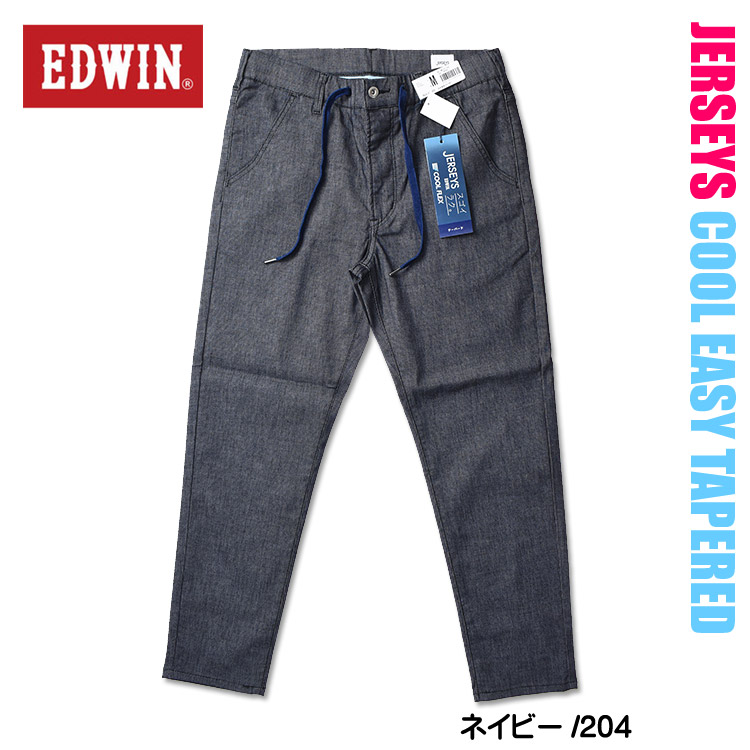 EDWIN エドウィン ジャージーズ COOL イージー テーパード ストレッチ デニムパンツ メンズ 涼しい、サラサラ、気持ちいい。 夏のジーンズ JME32C｜sanshin｜07