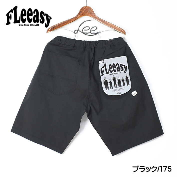 Lee リー FLeeasy フリージー イージーパンツ ワイド ショートパンツ ハーフパンツ メンズ レディース ユニセックス LM5809｜sanshin｜07