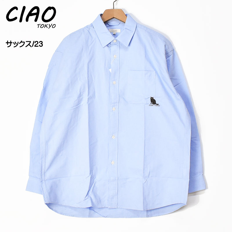 CIAO（チャオ） 長袖シャツ 黒猫 クロネコ刺繍 ダッドシャツ