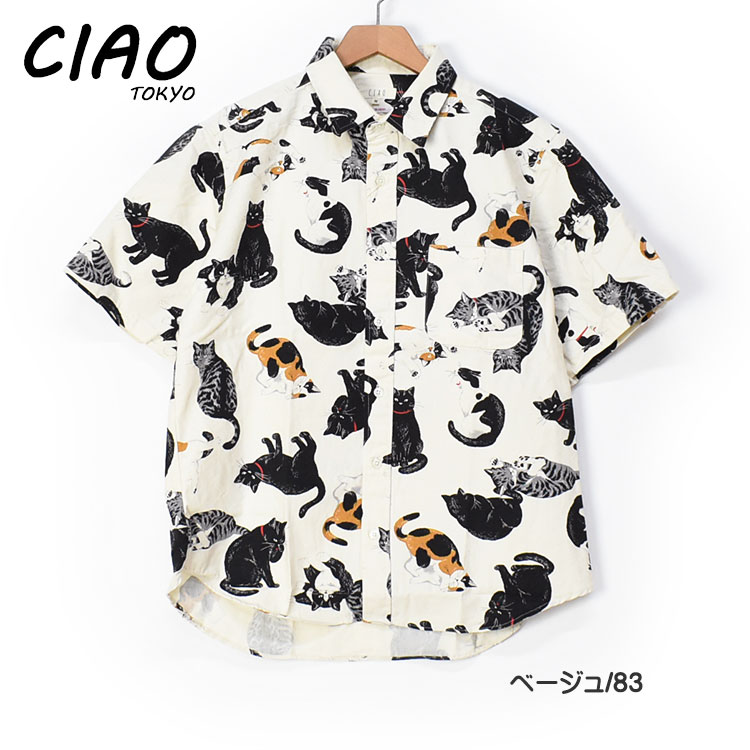 ciao 半袖シャツ 猫 COTTON PRINT SHIRTS CAT メンズ 日本製 244-5...