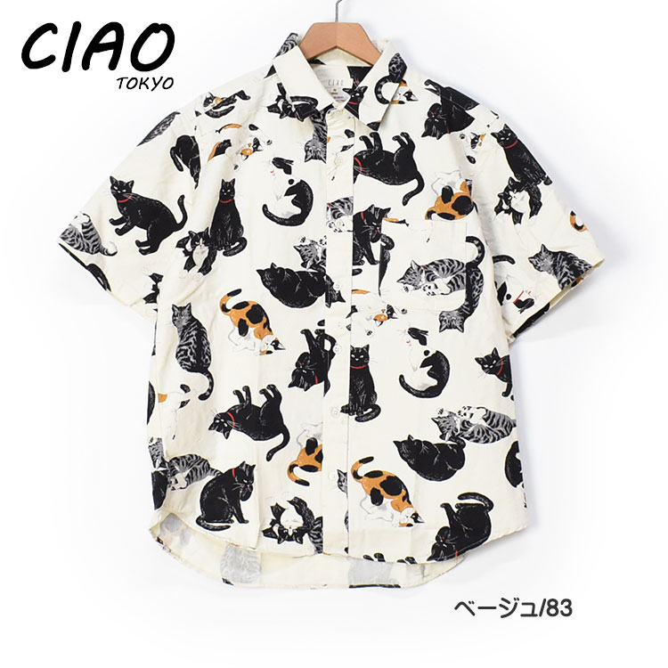 ciao チャオ 半袖シャツ 猫 COTTON PRINT SHIRTS CAT メンズ ねこ ネコ...