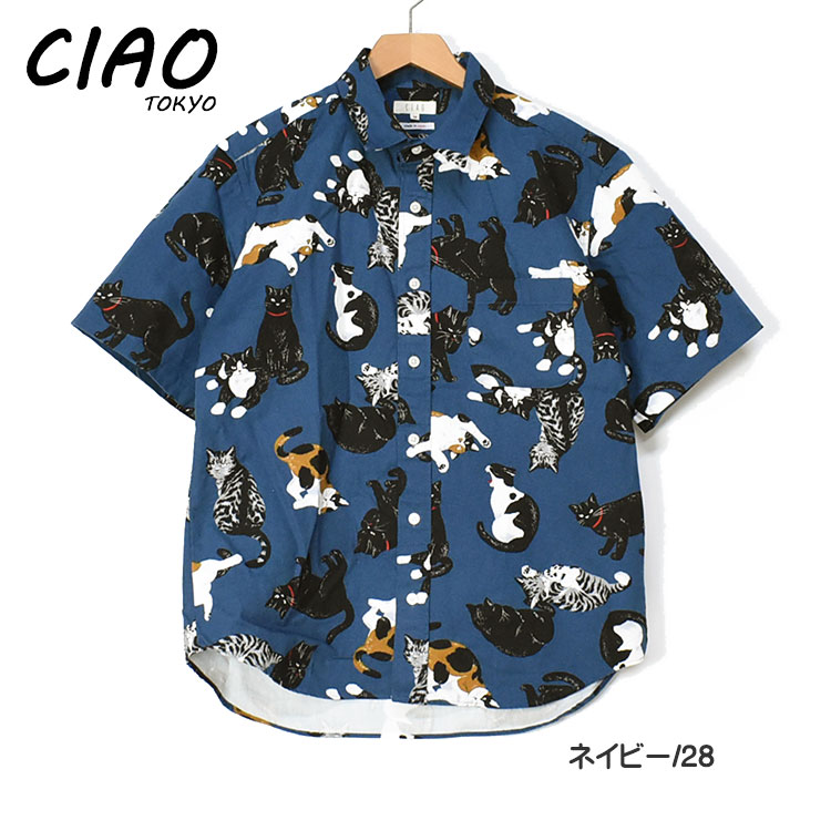 ciao 半袖シャツ 猫 COTTON PRINT SHIRTS CAT メンズ 日本製 244-5...