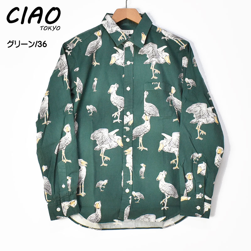 CIAO ciao チャオ 長袖シャツ ハシビロコウ COTTON PRINT SHIRTS