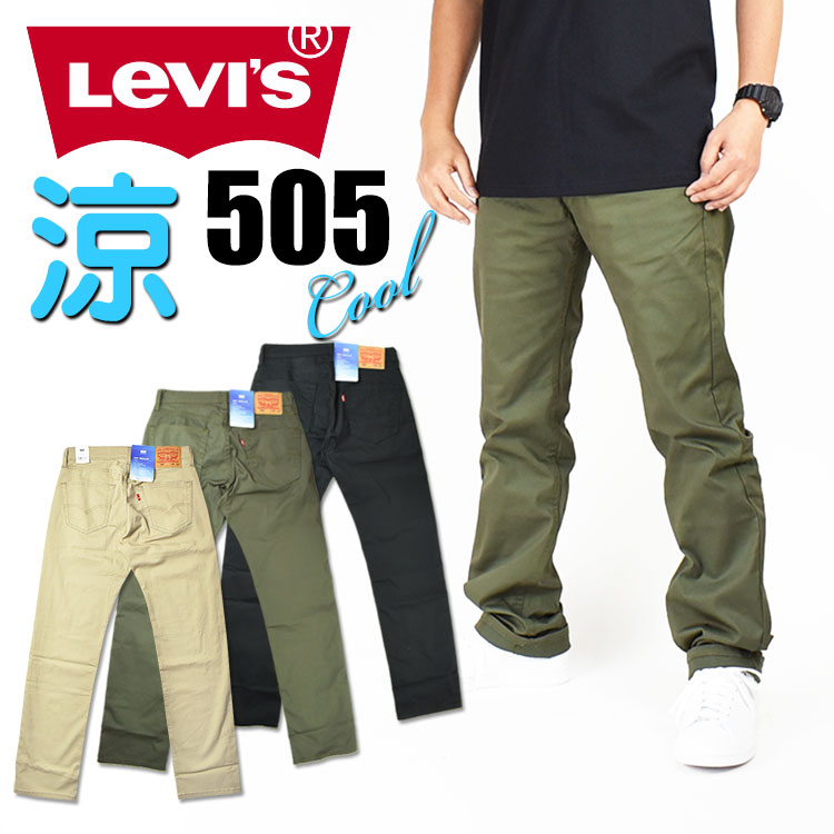 Levi's LEVI'S リーバイス 505 クールジーンズ メンズ 夏の
