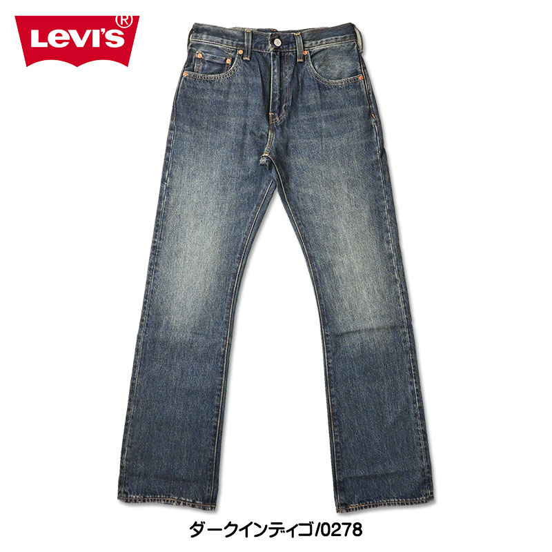新品 LEVI'S リーバイス デニム 27 ジーンズ フレア ブーツカット SHELLTER ONLINE SHOPはLevi's(リーバイス)正規取扱 / Levis 517