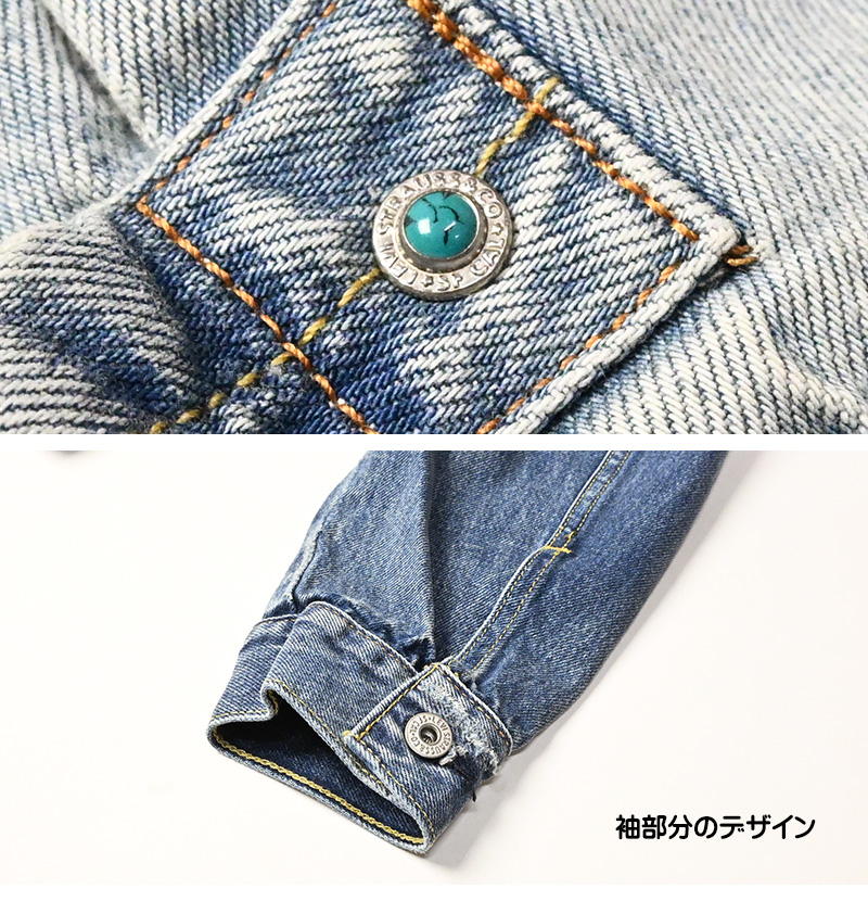 リーバイス 1stタイプ デニムジャケット G ジャン トラッカー【Sサイズ】 今だけ10%OFFセール】リーバイス Levi`s levis Gジャン 1st