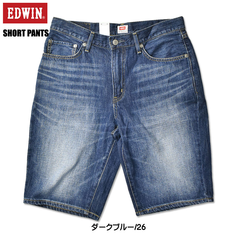 EDWIN エドウィン デニム ショートパンツ ハーフパンツ ショーツ 