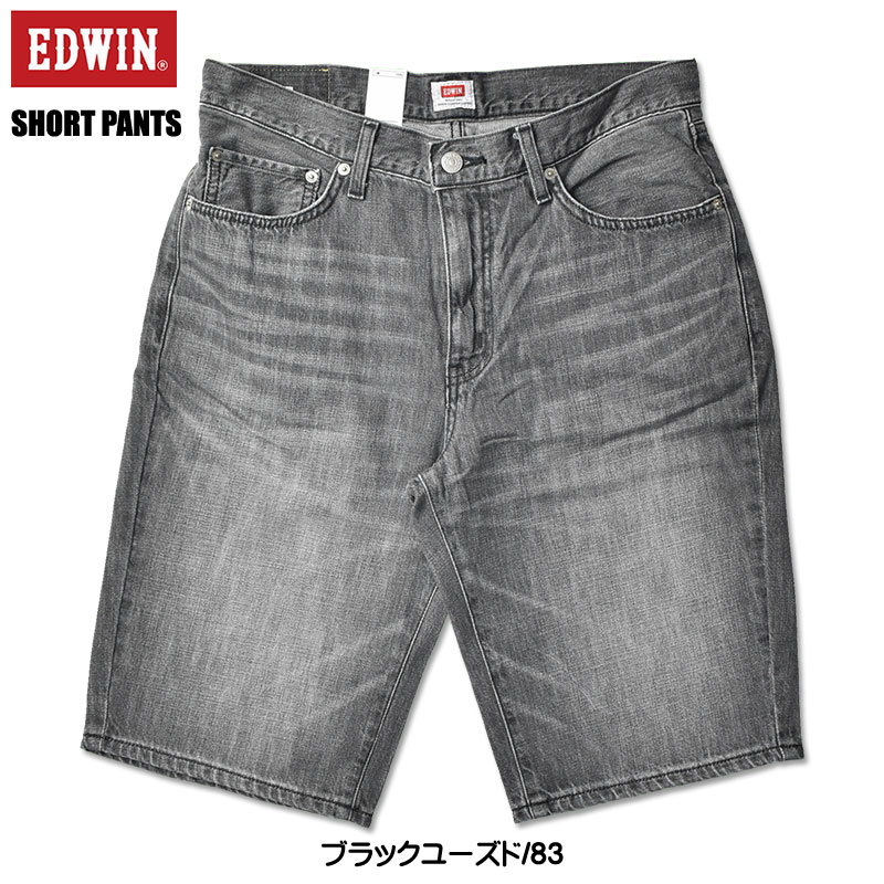 EDWIN エドウィン デニム ショートパンツ ハーフパンツ ショーツ 