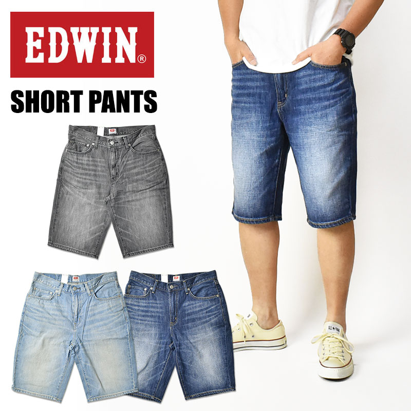 楽天市場】10%OFF 2025年春夏 セール EDWIN エドウィン