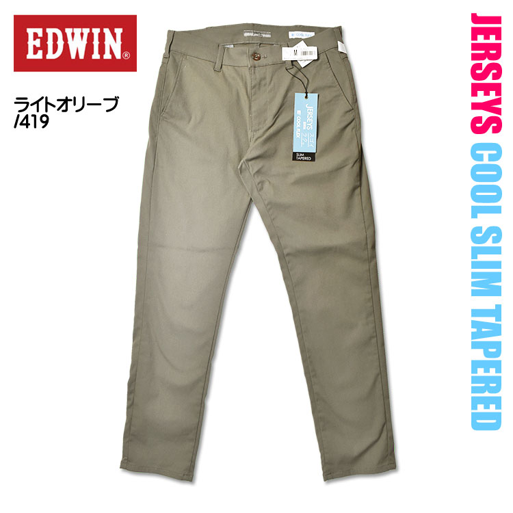 【関税込み】Dion Lee シルバー Reflective ラウンジパンツ sanshin_2305-jm732c