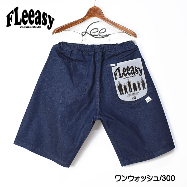 LE エルイー　ワイドショート　ブルー 楽天市場】Lee リー FLeeasy フリージー イージーパンツ ワイド