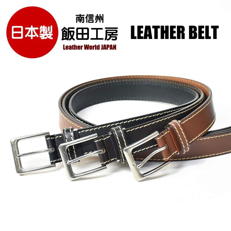 専用【新品未使用】ドルチェ牛革2wayベルト内側ゴム入りサボシューズ ドルチェ牛革2wayベルト内側ゴム入りサボシューズ ドルチェ - QVC.jp