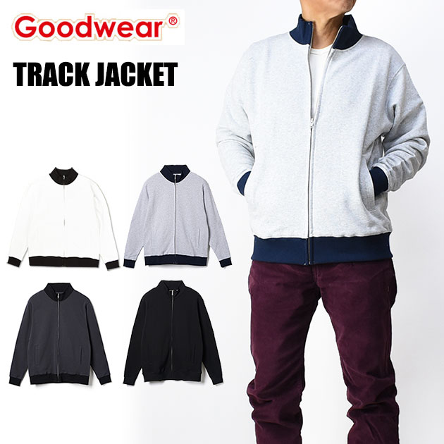 Healthknit GOODWEAR グッドウェア トラックジャケット