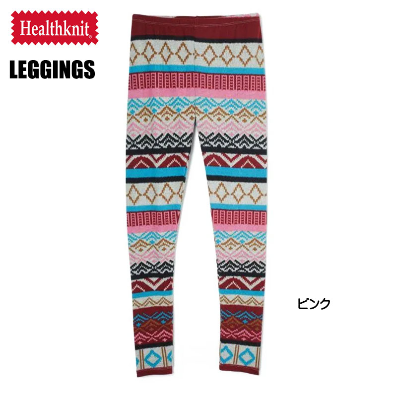 Healthknit（ヘルスニット） レギンス 幾何学模様 ネイティブ柄 メンズ