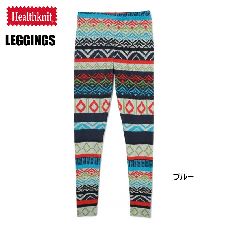 Healthknit（ヘルスニット） レギンス 幾何学模様 ネイティブ柄 メンズ