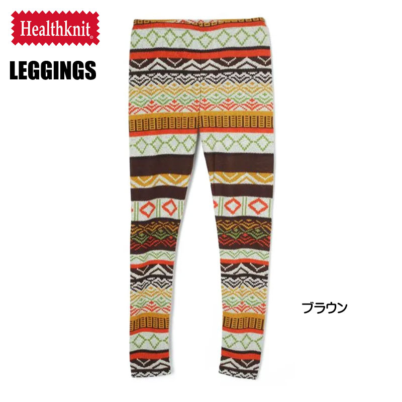 Healthknit（ヘルスニット） レギンス 幾何学模様 ネイティブ柄 メンズ
