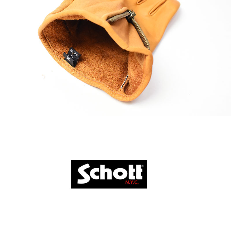 Schott N.Y.C ショット 手袋 メンズ ジップ レザー グローブ ZIP