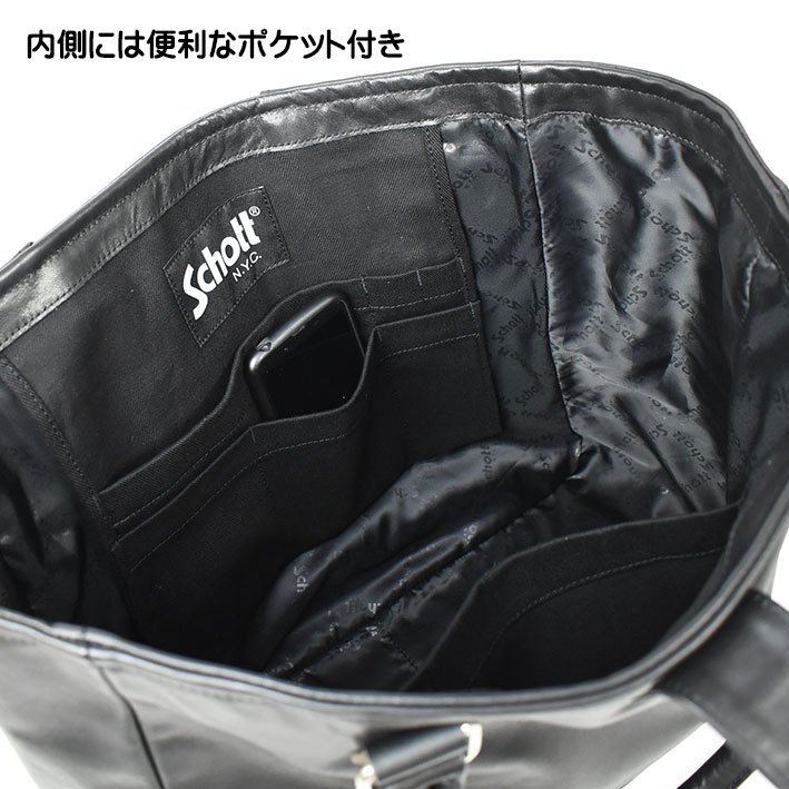 Schott N.Y.C ショット LEATHER RIDERS TOTE BAG レザー