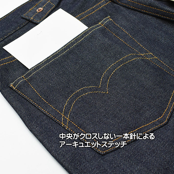 Levi's VINTAGE CLOTHING LEVI'S リーバイス 501XX 1937年モデル