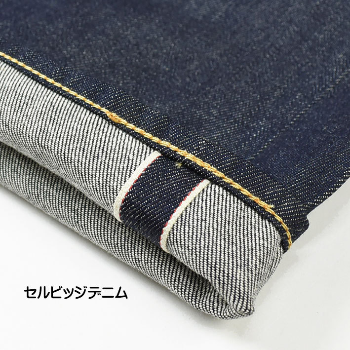 Levi's VINTAGE CLOTHING LEVI'S リーバイス 501XX 1937年モデル