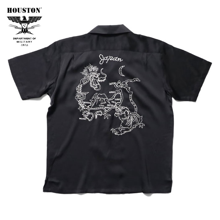 HOUSTON ヒューストン 刺繍 スーベニアシャツ 地図 SOUVENIR SHIRTS MAP 和柄 半袖シャツ スカシャツ アロハシャツ ミリタリー メンズ 41047