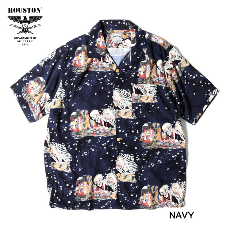 HOUSTON ヒューストン アロハシャツ 相馬の古内裏 歌川国芳 ALOHA SHIRTS Som...