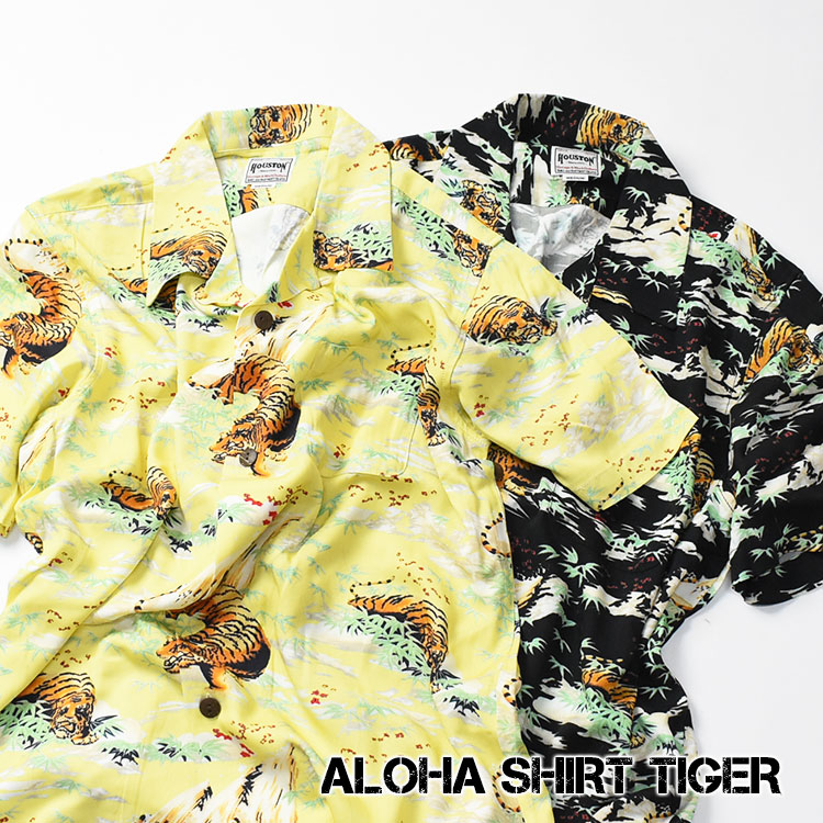 HOUSTON ヒューストン アロハシャツ 虎 ALOHA SHIRTS TIGER 和柄
