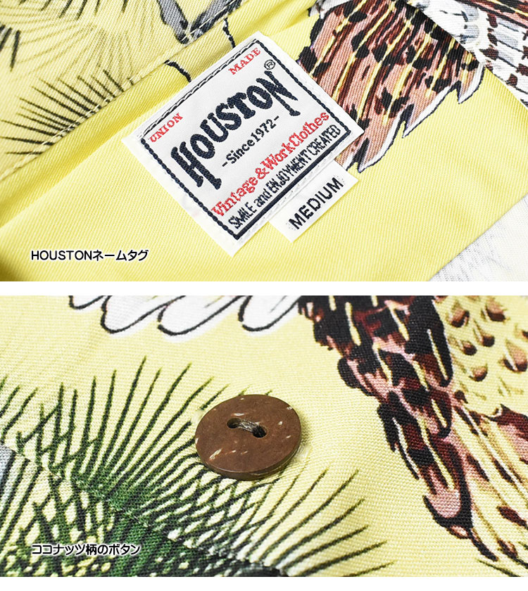 美品 日本製 ヒューストン 41024 鷹 タカ ハワイアン アロハ シャツ L HOUSTON ヒューストン アロハシャツ 鷹 ALOHA SHIRTS EAGLE 和柄