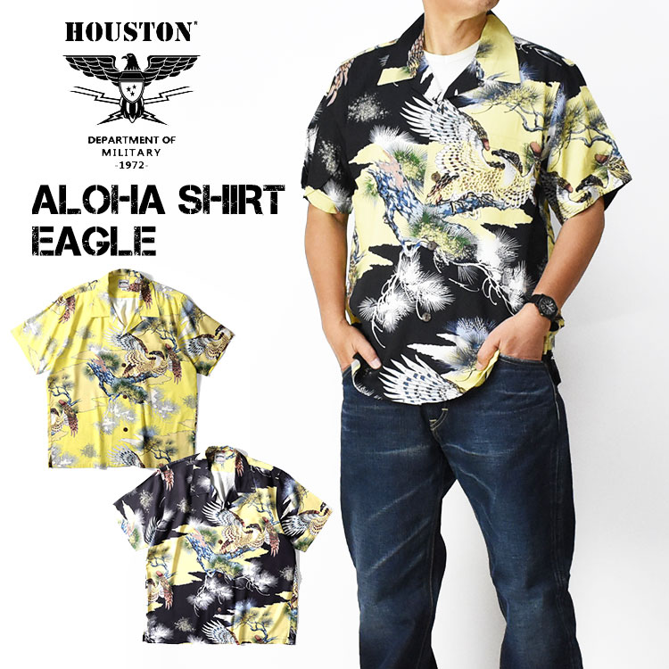 美品 日本製 ヒューストン 41024 鷹 タカ ハワイアン アロハ シャツ L HOUSTON ヒューストン 鷹 アロハシャツ レーヨン混 日本製