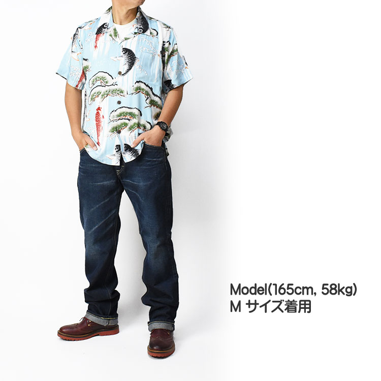 HOUSTON ヒューストン アロハシャツ 鯉 ALOHA SHIRTS CARP 和柄