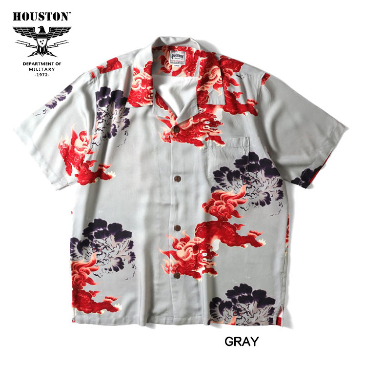HOUSTON（ヒューストン） アロハシャツ 唐獅子 ALOHA SHIRTS KARAJISHI 