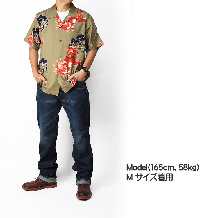 短時間値下げ　HOUSTON　半袖シャツ　レーヨン　唐獅子　赤獅子　紅獅子 HOUSTON 半袖シャツ レーヨン 唐獅子 赤獅子 紅獅子 - メルカリ