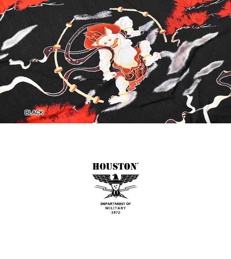 HOUSTON ヒューストン アロハシャツ 風神雷神 ALOHA SHIRTS