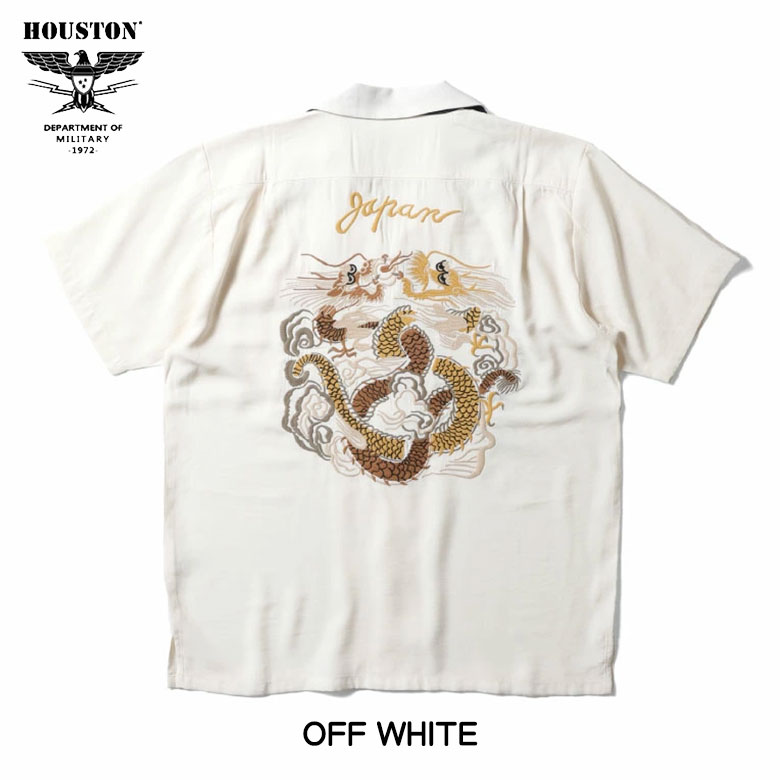 美品 HOUSTON スカシャツ 刺繍 タイガー オープンカラー ホワイト XL 立体感あるコード刺繍が魅力的な『コード刺繍半袖シャツ