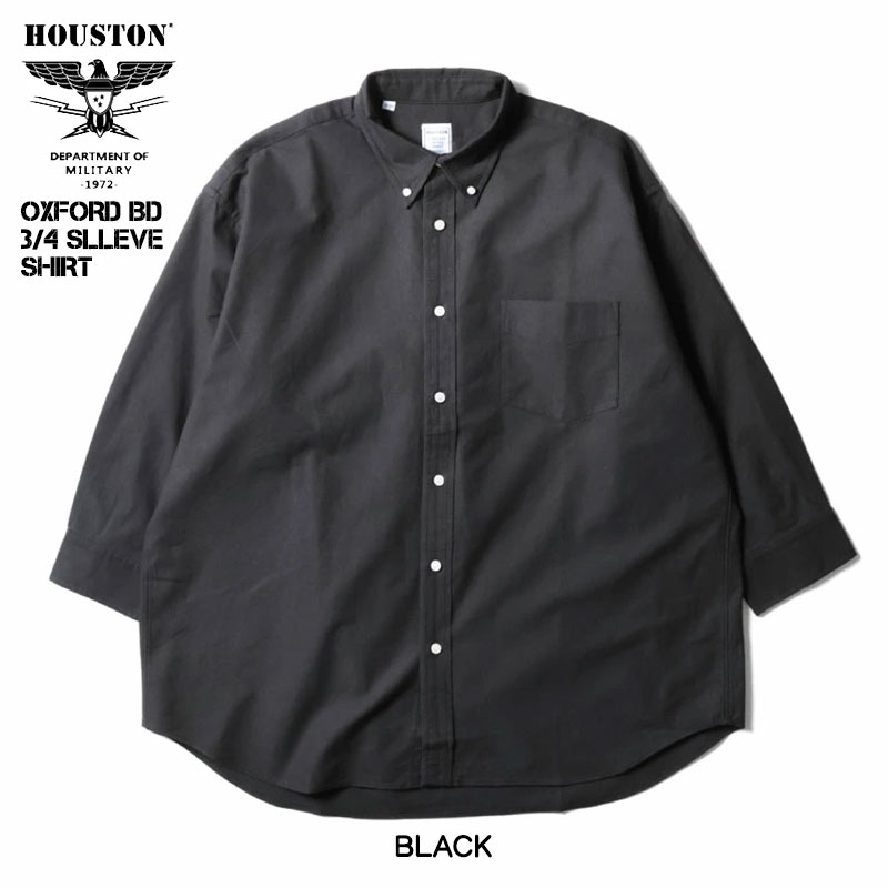 HOUSTON（ヒューストン） オックスフォード ボタンダウン 7分袖シャツ