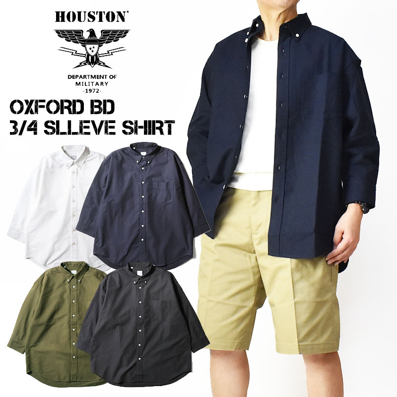 Houston/ ヒューストン・スカシャツ ★売れるまで、毎日値下げします。 HOUSTON ヒューストン スーベニア 半袖Tシャツ JAPAN スカT