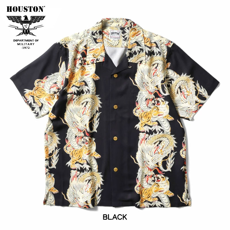 キーン 【HOUSTON】ALOHA SHIRT（龍虎） HOUSTON ヒューストン アロハシャツ 龍虎 ALOHA SHIRTS DRAGON