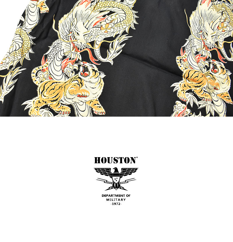 HOUSTON ヒューストン アロハシャツ 龍虎 ALOHA SHIRTS DRAGON