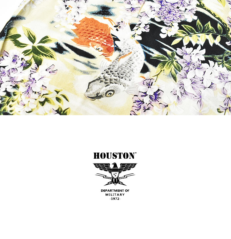 HOUSTON（ヒューストン） アロハシャツ 鯉 ALOHA SHIRTS CARP 和柄
